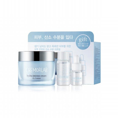 CREMORLAB - O2 Couture Hydra Intense Cream 3 Step Ritual Edition 3 pcs