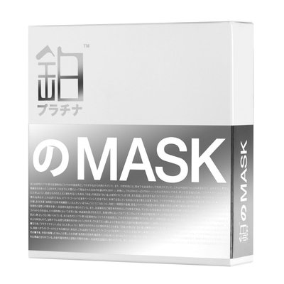 PT-mask - Platinum CO2 Mask 3 pcs