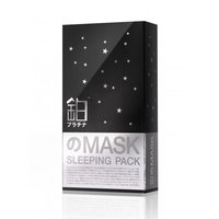PT-mask - Platinum Sleeping Pack 20 pcs