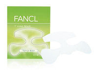Fancl - T-Zone Mask 4 pcs