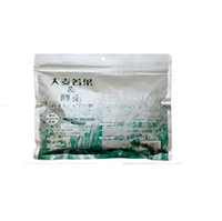 SPC - Oomugi Wakaba Kouso Fack Mask 50 pcs