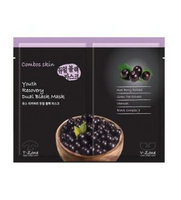 Color Combos - Dual Black Mask (Youth Recovery) 5 pcs