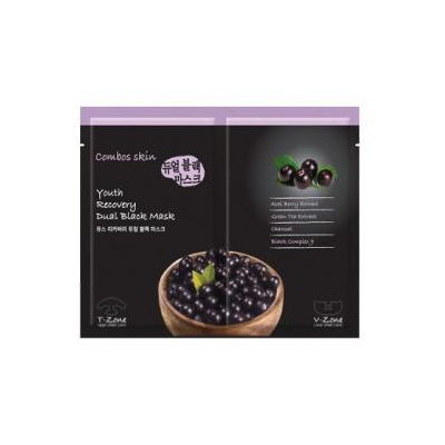 Color Combos - Dual Black Mask (Youth Recovery) 5 pcs