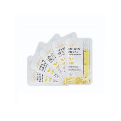 Soo Beaut - Detox-Vital Ampoule Mask 22ml x 5 pcs