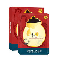 Papa Recipe - Bombee Ginseng Red Honey Oil Mask 10 pcs