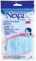 3M - Nexcare Earloop Face Mask (For Adult) 5 pcs