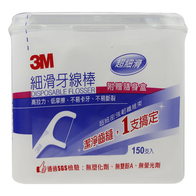 3M - Disposable Flosser (DFH4) 150 pcs