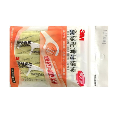 3M - Double-Line Disposable Flosser (DDF02) 25 pcs