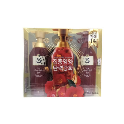 Ryoe - Deeply Damaged Care Shampoo Set 450g x 2 + 450ml x 1