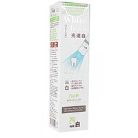 LI-ZEY - White Boom LED Whitening Toothpaste (Grapefruit) (Relax-Extreme Whitening Series) 1 set