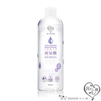 My Scheming - Hyaluronan Moisturizing Toner 500ml