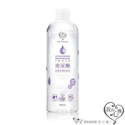 My Scheming - Hyaluronan Moisturizing Toner 500ml