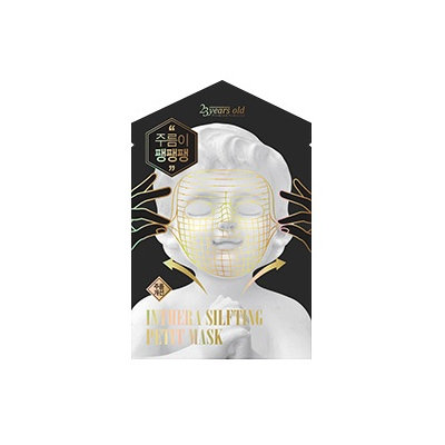 23years old - Inthera Silfting Petit Mask 1 pc