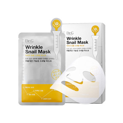 My Skin Mentor Dr. G Beauty 'Whitening' Vita Mask