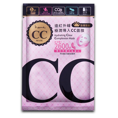 Heme - Hydrating Clear Complexion Mask 1 pc