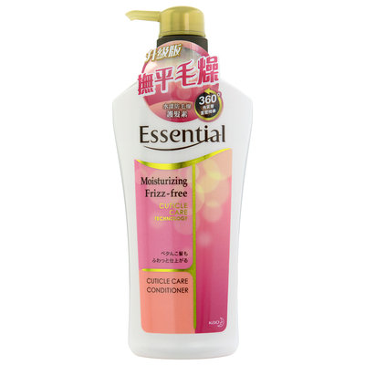 Kao - Essential Moisturizing Frizz Free Conditioner 700ml