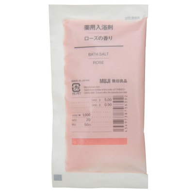MUJI - Bath Salt (Rose) 30g
