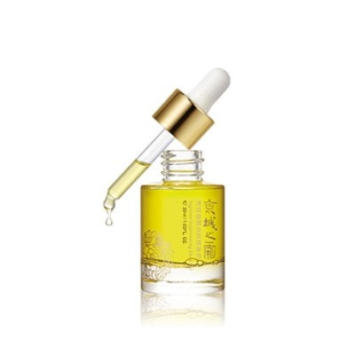 NARUKO - Supreme Rejuvenating Elixir Oil 30ml
