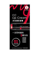 Mentholatum - CC Lip Cream (#01 Ardent Red) 3.5g