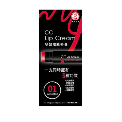 Mentholatum - CC Lip Cream (#01 Ardent Red) 3.5g