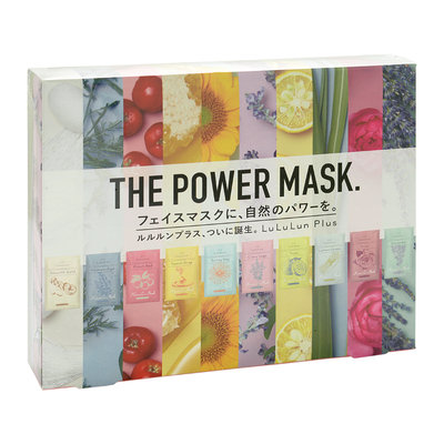 LuLuLun - Plus 10-Piece Variety Mask 10 pcs