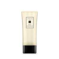 Jo Malone Londontm Jo Malone London(TM) Geranium & Walnut Exfoliating Shower Gel