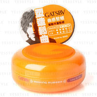 Mandom - Gatsby Moving Rubber (Loose Shuffle Orange) 80g