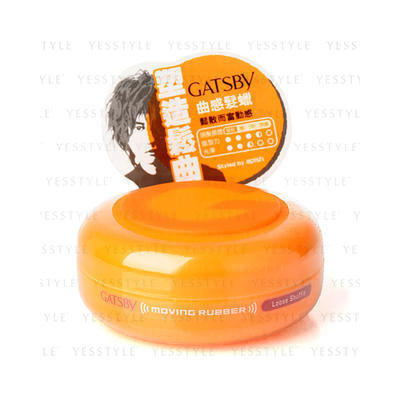 Mandom - Gatsby Moving Rubber (Loose Shuffle Orange) 80g