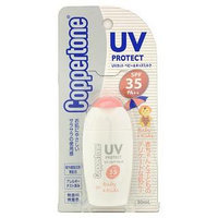 Coppertone - UV Cut Milk SPF 35 PA++ (for baby & kids) 30ml