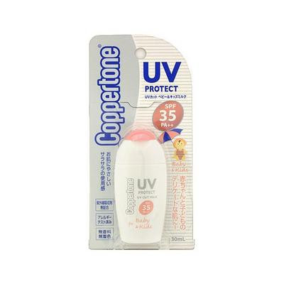 Coppertone - UV Cut Milk SPF 35 PA++ (for baby & kids) 30ml