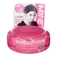 Mandom - Gatsby Moving Rubber (Spiky Edge Pink) 80g