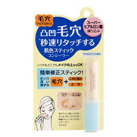 Bcl Tsururi Pore Retouch Stick Concealer Beige