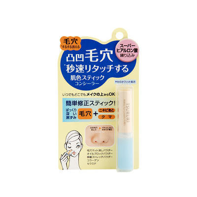 Bcl Tsururi Pore Retouch Stick Concealer Beige
