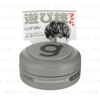 Mandom - Gatsby Moving Rubber (Grunge Mat Grey) (Travel Size) 15g