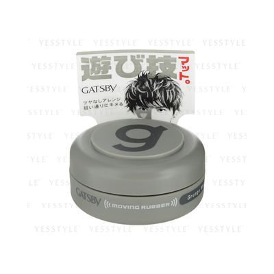 Mandom - Gatsby Moving Rubber (Grunge Mat Grey) (Travel Size) 15g