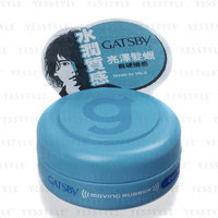 Mandom - Gatsby Moving Rubber (Cool Wet Blue) (Travel Size) 15g