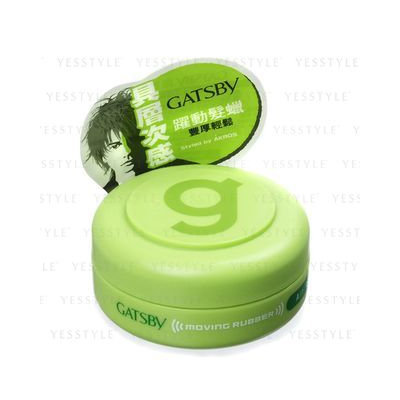 Mandom - Gatsby Moving Rubber (Air Rise Green) (Travel Size) 15g
