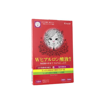 Kracie - Kracie Concentrated Moisture Mask (Hyaluronic) (Red Box) 5 pcs