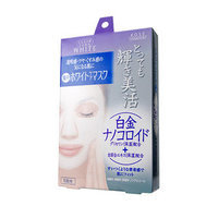 Kose - Clear Turn White Platinum Nano Colloid Mask (Purple) 5 pcs
