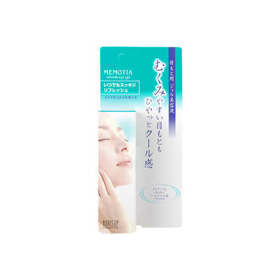 Naris Up - Memotia Refresh Eye Gel 25g
