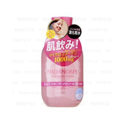 SANA - Hadanomy Collagen Lotion 200ml