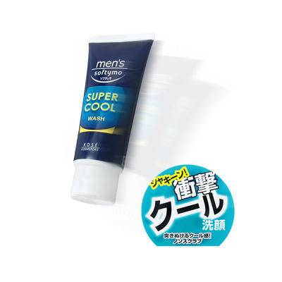 Kose - Softymo Mens Super Cool Wash 130g