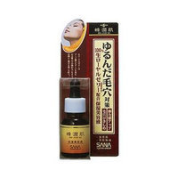 SANA - Ho-Jun-Ki Essence with Royal Jelly 15ml