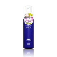 Naris Up - Acmedica Medicated Mild Foam Wash 200ml