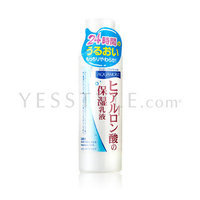 JuJu - Aquamoist Hyaluronic Acid Moisture Emulsion 150ml