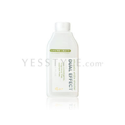 ettusais - White Shooter Dual Effect 170ml/5.7oz