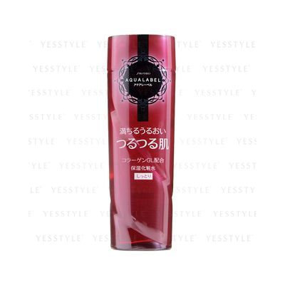 Shiseido - Aqualabel Moisture Lotion R (Red)