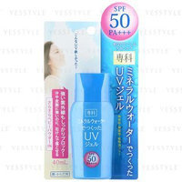 Shiseido Senka Mineral UV Gel SPF50 PA+++