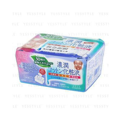 Kose - Clear Turn Deep Moist Essence-in Cotton 56 pcs