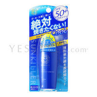 ISEHAN - Sunkiller Cool Perfect Strong SPF 50+ PA+++ 30ml